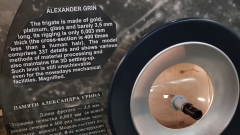 20180510_124206